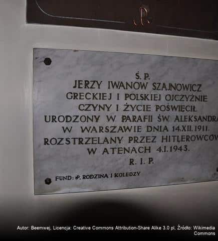 Jerzy Iwanow-Szajnowicz