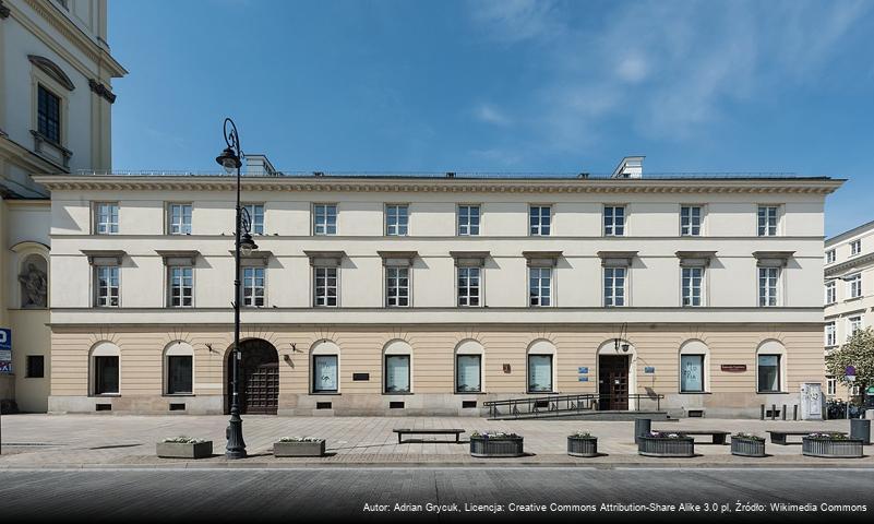 Połączone Biblioteki Wydziału Filozofii i Socjologii UW, Instytutu Filozofii i Socjologii PAN i Polskiego Towarzystwa Filozoficznego