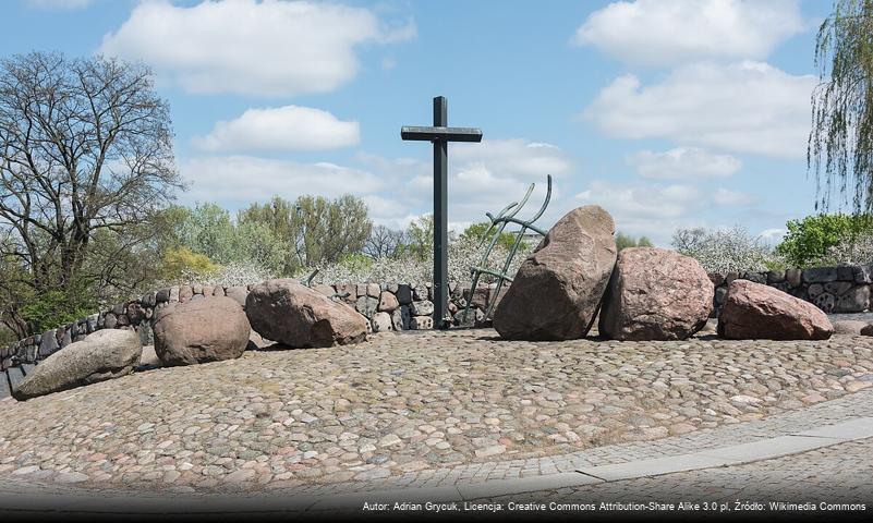 Pomnik Męczenników Terroru Komunistycznego 1944–1956